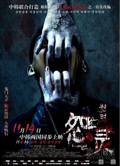 伪造内华达山学院文凭毕业证