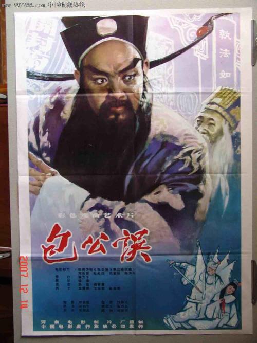 西安交通大学城市学院毕业证制作