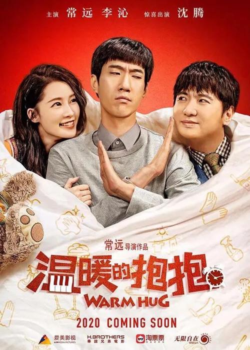 西布罗米奇办理假